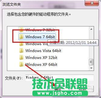 Win7ϵyUSBoWôUSBoWʹ÷