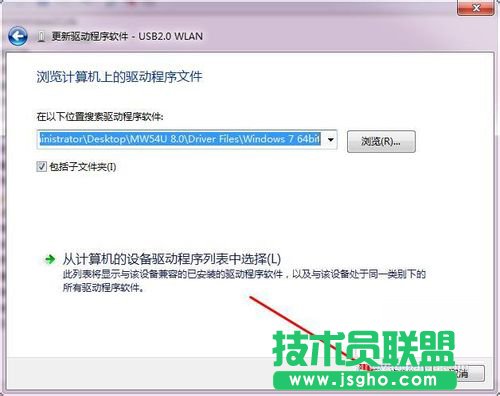 Win7ϵyUSBoWôUSBoWʹ÷