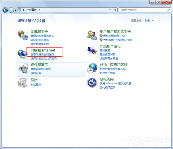 Win7ϵyʾ̖Be`797νQ
