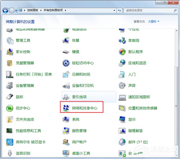 Win7ϵyʾ̖Be`797νQ
