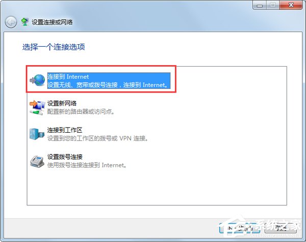 Win7ϵyʾ̖Be`797νQ