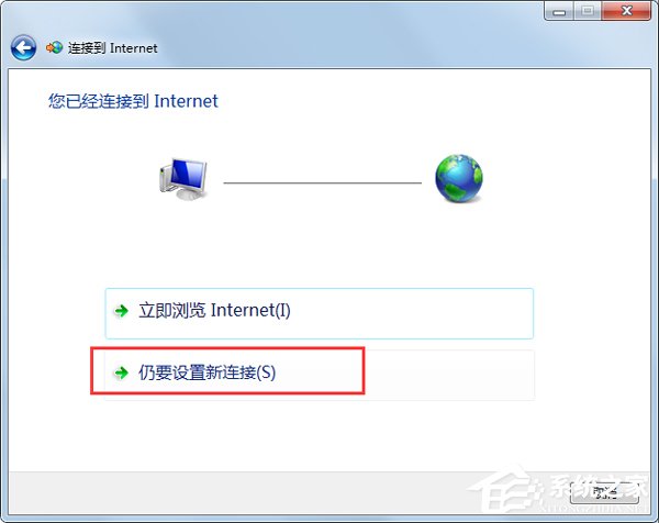 Win7ϵyʾ̖Be`797νQ