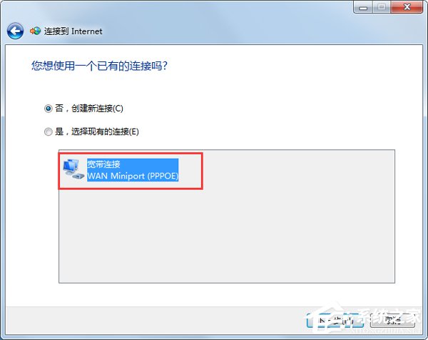 Win7ϵyʾ̖Be`797νQ