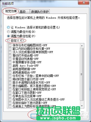Win7νCPUʹ