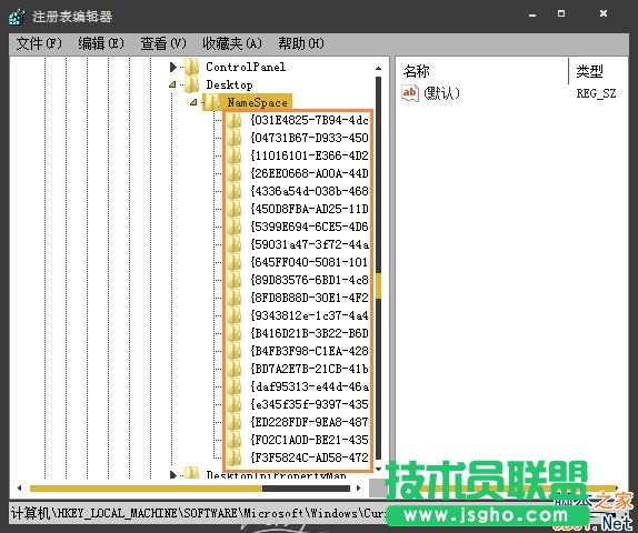 Win7ϵy(tng)D(bio)ohôk