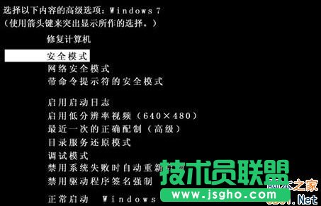 Win7ϵy(tng)D(bio)ohôk