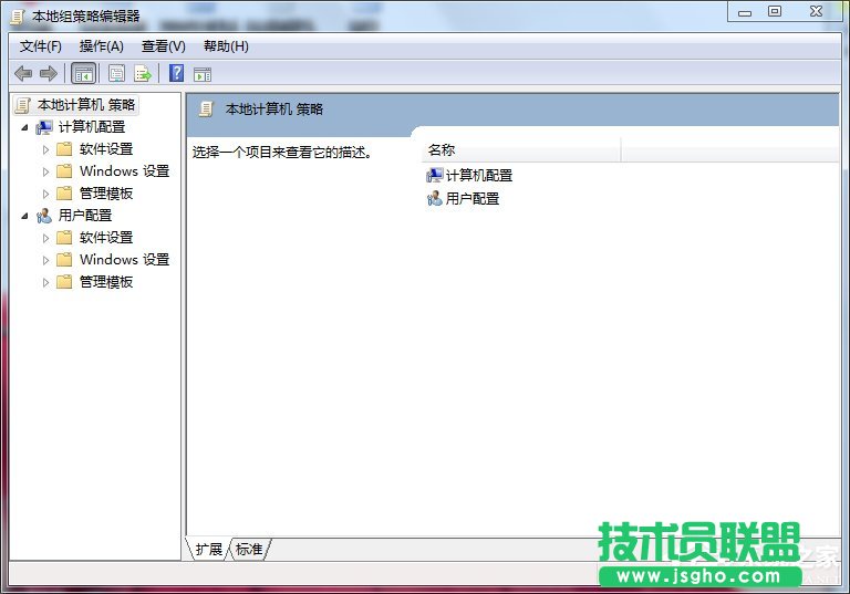Win7_΄չνQ
