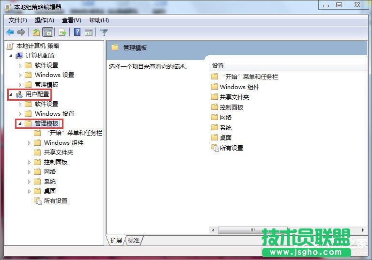 Win7_΄չνQ