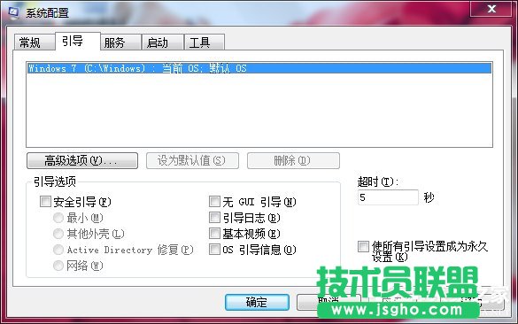 Win7ϵy(tng)Ԏă(yu)O(sh)÷