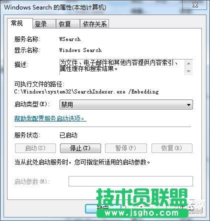 Win7ϵy(tng)Ԏă(yu)O(sh)÷