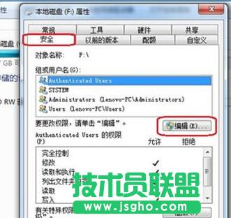 win7XO(sh)everyone(qun)