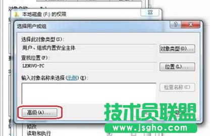 win7XO(sh)everyone(qun)