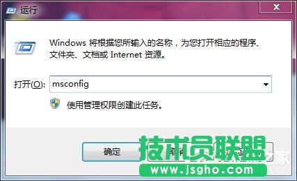 Win7X_CF8oM밲ȫģʽôk