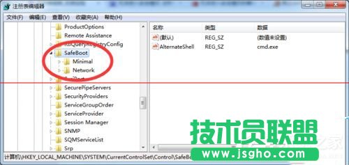 Win7X_CF8oM밲ȫģʽôk
