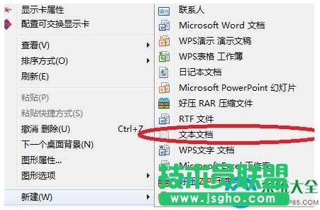 win7ϵy(tng)ļAք(dng)?  (lin)