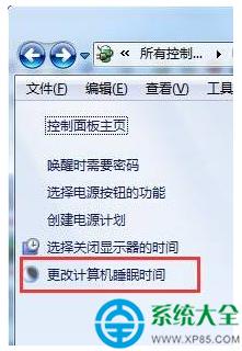 win7ϵy(tng)Pӛȡ?