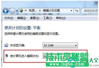 win7ϵy(tng)Pӛȡ?