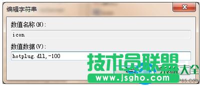 Win7ϵyUPȫܱ┵Gʧ
