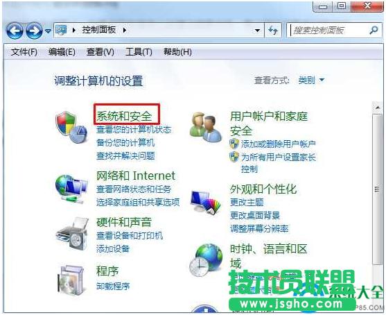 Win7ϵy(tng)ΏĿ_“(w)”