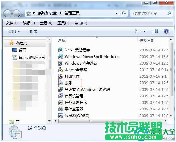 Win7ϵy(tng)ΏĿ_“(w)”