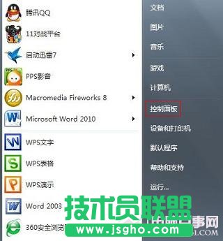 win7ϵy(tng)_C(j)ܴaôO(sh)   (lin)