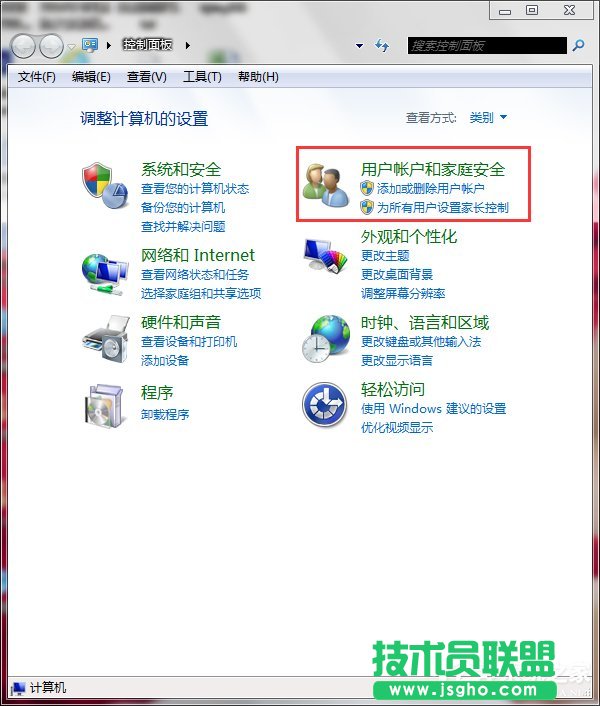 Win7ôO(sh)üLO(sh)üLƵķ