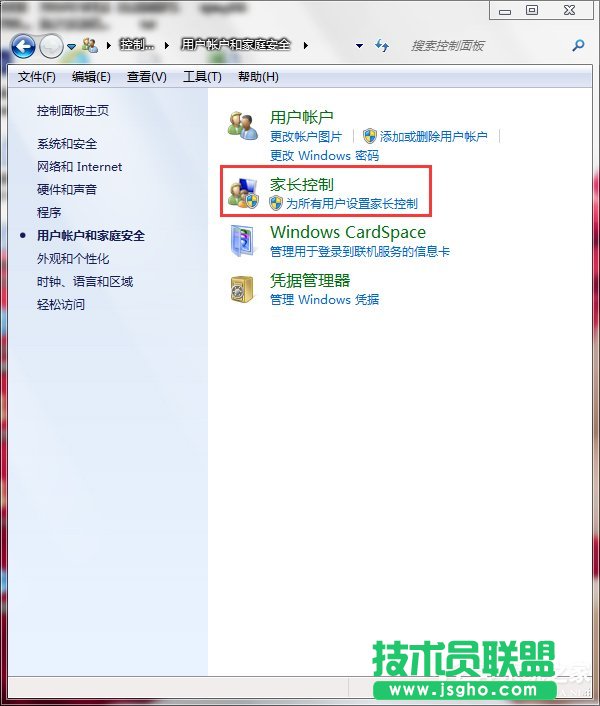 Win7ôO(sh)üLO(sh)üLƵķ