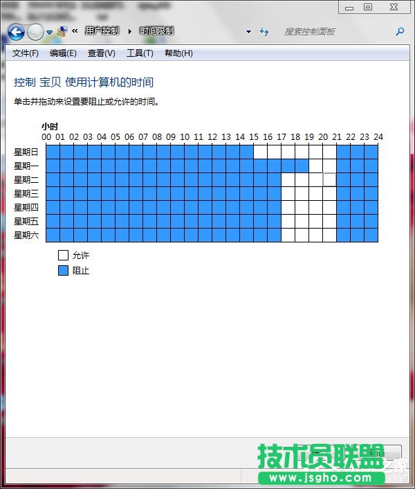 Win7ôO(sh)üLO(sh)üLƵķ