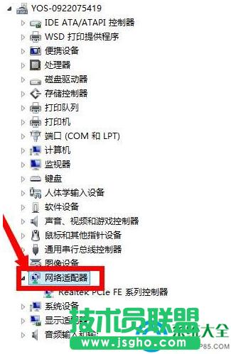 Win7ϵy(tng)Bӱôk