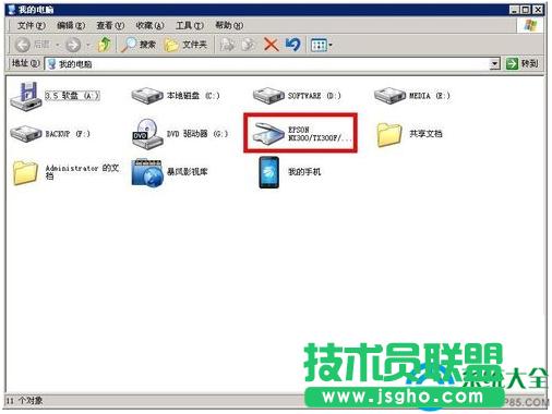 win7ϵy(tng)ӡCxܵʹý̳