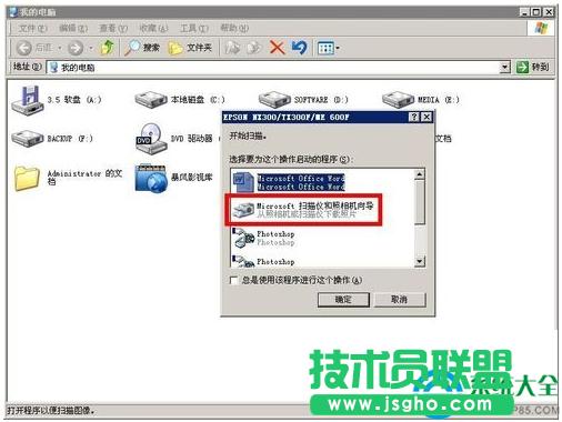 win7ϵy(tng)ӡCxܵʹý̳