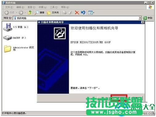 win7ϵy(tng)ӡCxܵʹý̳