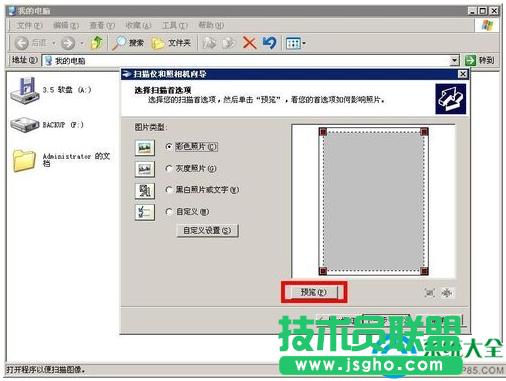 win7ϵy(tng)ӡCxܵʹý̳