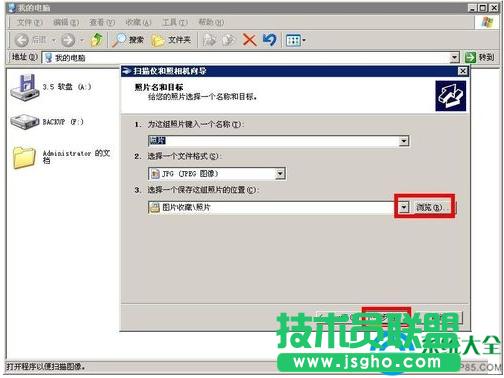 win7ϵy(tng)ӡCxܵʹý̳