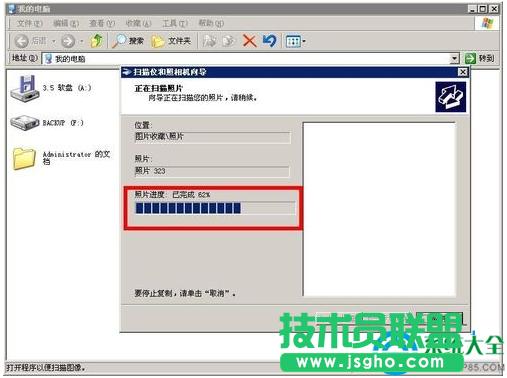win7ϵy(tng)ӡCxܵʹý̳