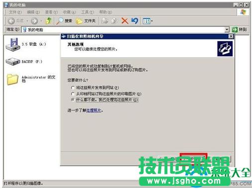 win7ϵy(tng)ӡCxܵʹý̳