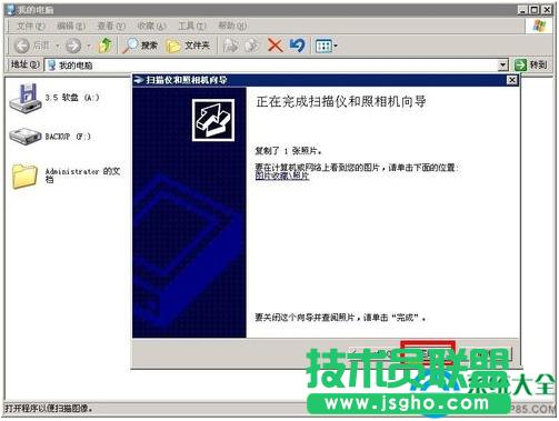 win7ϵy(tng)ӡCxܵʹý̳
