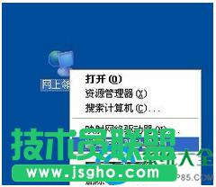 Win7ϵy{ʾ160wifinetpro.sysôk