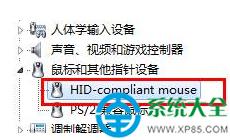 win7ϵy˝L݆ʧ`ôޏͣ