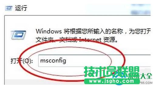 win7ϵy(tng)ȫģʽoôk   (lin)