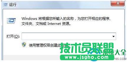 win7̖(ho)BӿԄ(dng)ôQ   (lin)