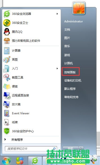 Win7ϵy̓MȴôOã 