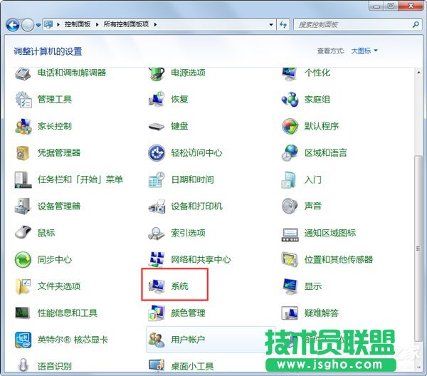 Win7ϵy̓MȴôOã