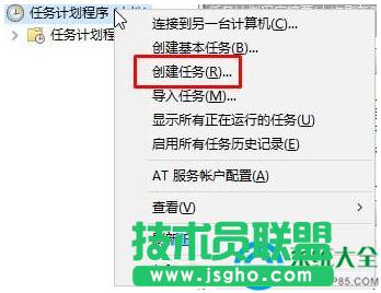 win7ϵy(tng)X[ôO(sh)?