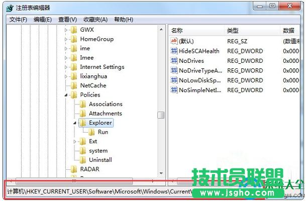 Win7ϵyoļôk