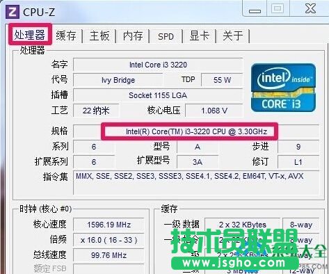 Win7̎ô
