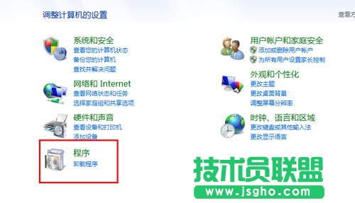 win7ϵyexcel_ôk 