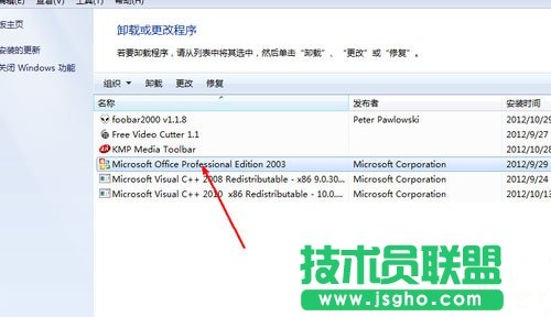 win7ϵyexcel_ôk