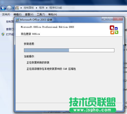 win7ϵyexcel_ôk