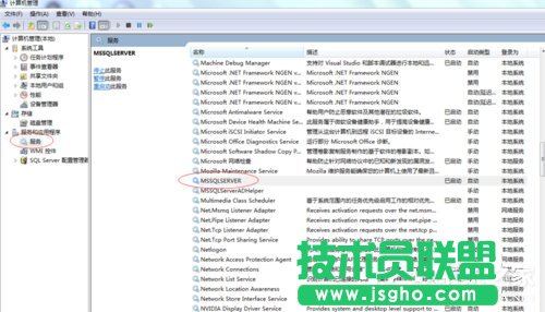 Win7ʹІӺֹͣWindows(w)ķ
